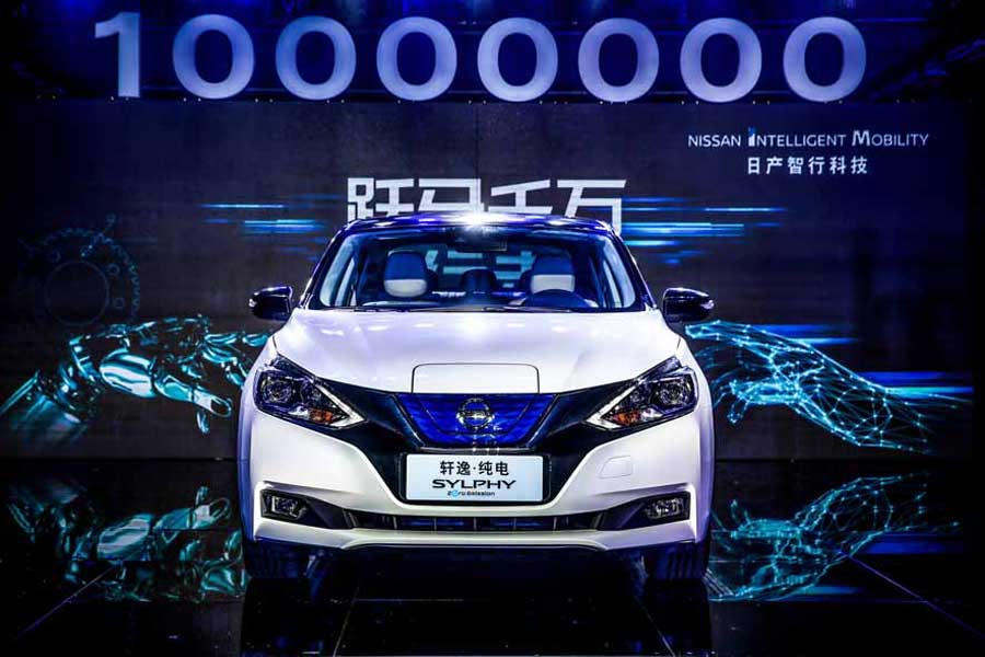 Nissan Sylphy, el auto eléctrico exclusivo de China