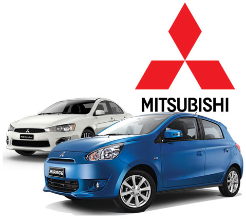 Autos Nuevos Mitsubishi en Chile