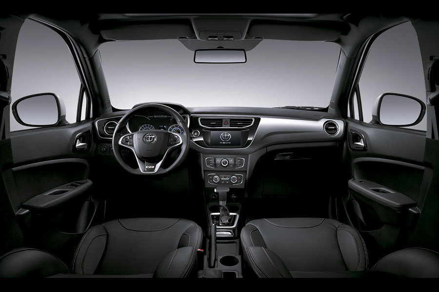 El Nuevo SUV Brilliance V3 que remece el Mercado Chileno El Nuevo SUV Brilliance V3 que remece el Mercado Chileno