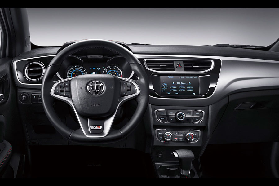 El Nuevo SUV Brilliance V3 que remece el Mercado Chileno El Nuevo SUV Brilliance V3 que remece el Mercado Chileno