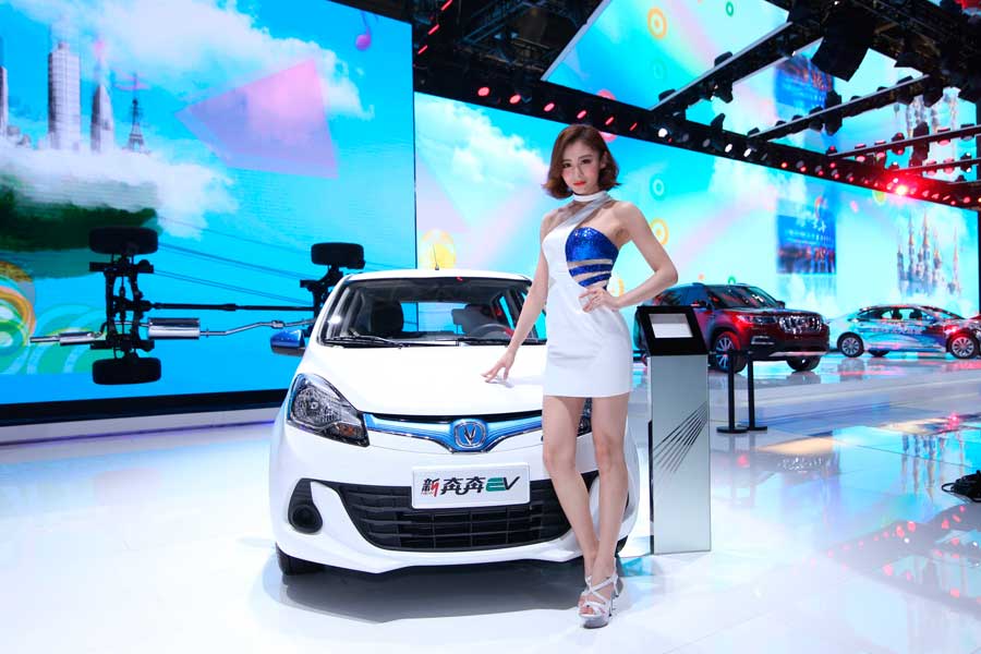 Changan sorprendente con sus lanzamientos en Salón del Automóvil de Beijing