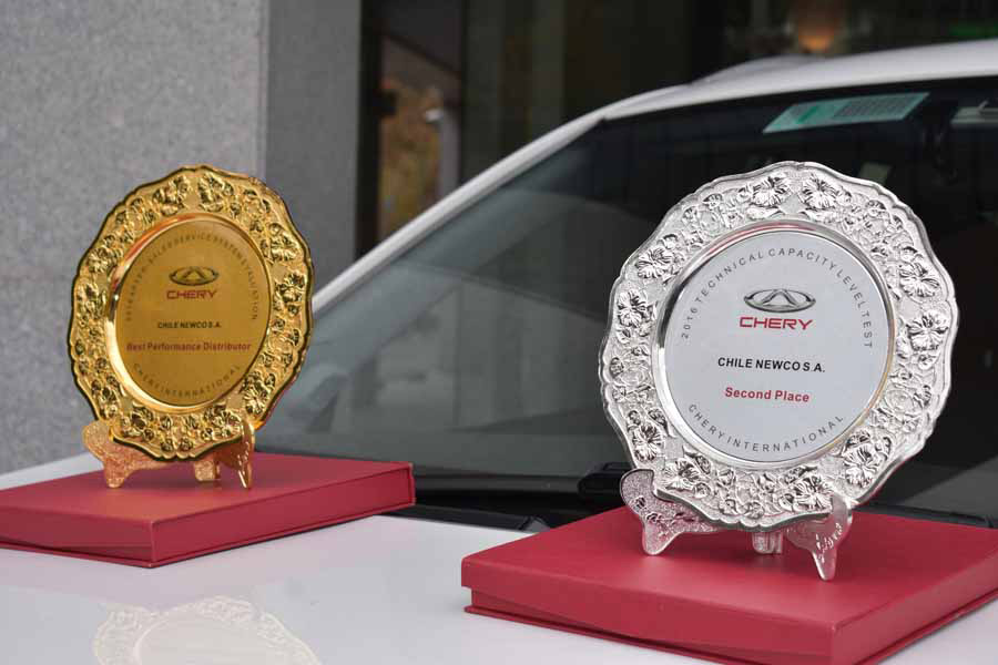 Dialon chery online