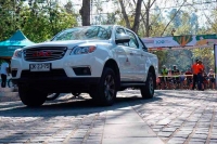 Jac apoya el deporte en los 100 años del Parque Metropolitano, es parte de la cicletada familiar