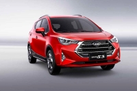 Jac Grand S3, SUV más completo de la marca