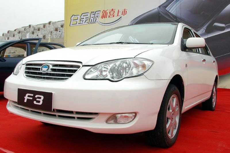 Логотип byd f3