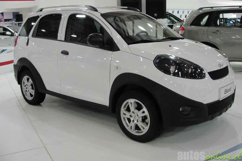 Dealon online chery