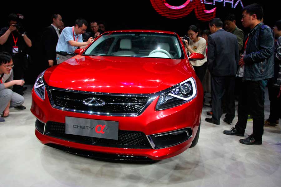chery alfa7 imagen 3