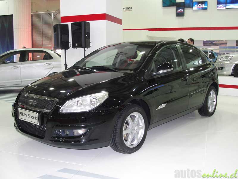 Dealon chery online дилер