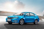 AUTOS NUEVOS - GEELY EMGRAND 7