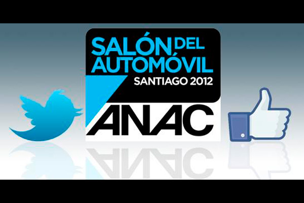 salondelautomovil